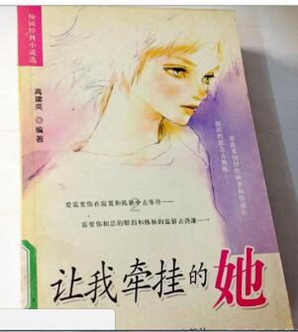 韩娱有哪些公认的美丽废物?游戏画面