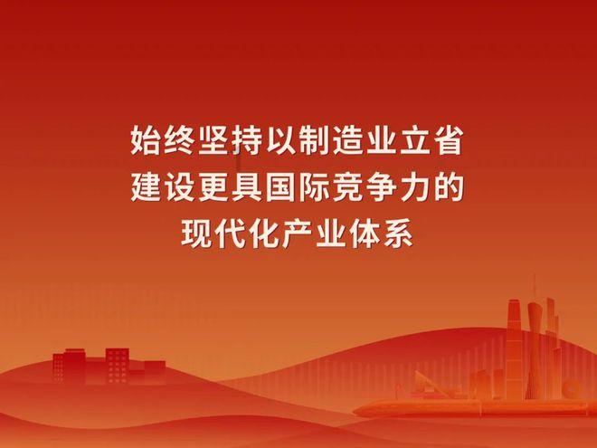 无锡至江阴城际轨道交通工程开通运营